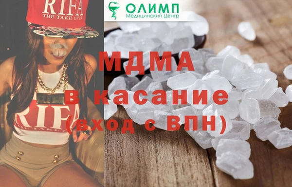 дурь Богородицк