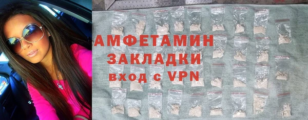 дмт Бронницы