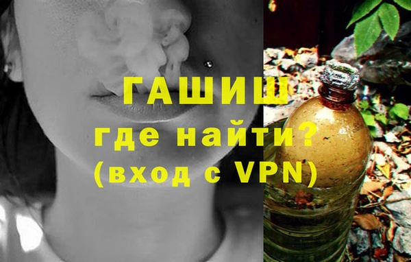 дмт Бронницы