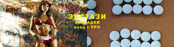 альфа пвп Бородино
